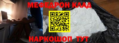 Альфа ПВП Свободный