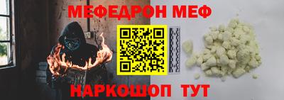 наркотики Северобайкальск