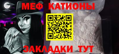 наркотики Северобайкальск