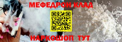 Альфа ПВП Свободный