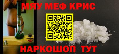 Альфа ПВП Севастополь