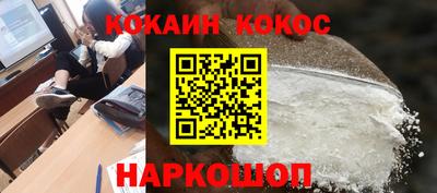 Альфа ПВП Свободный