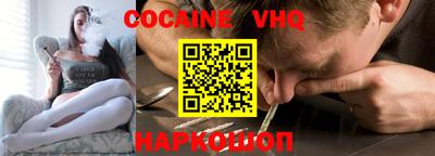 Альфа ПВП Севастополь