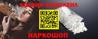 Альфа ПВП Свободный