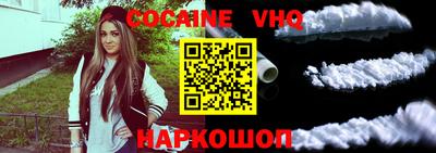 Альфа ПВП Свободный