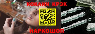 Альфа ПВП Севастополь