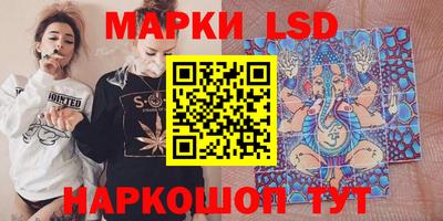 Альфа ПВП Свободный