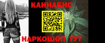 Альфа ПВП Севастополь