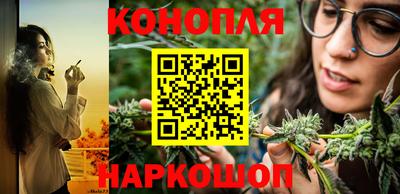 наркотики Северобайкальск