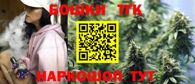 наркотики Северобайкальск