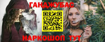 Альфа ПВП Севастополь