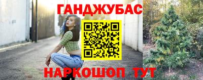 Альфа ПВП Свободный