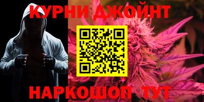 Альфа ПВП Свободный