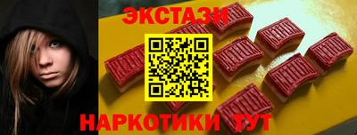 Альфа ПВП Севастополь