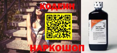 Альфа ПВП Севастополь