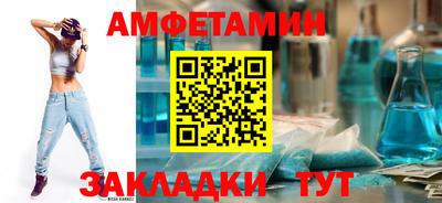 наркотики Северобайкальск