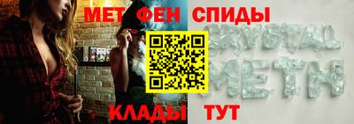 Альфа ПВП Севастополь
