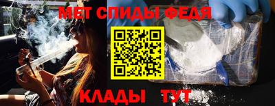 Альфа ПВП Севастополь