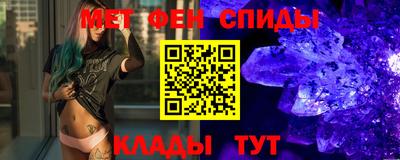 наркотики Северобайкальск
