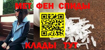 наркотики Северобайкальск