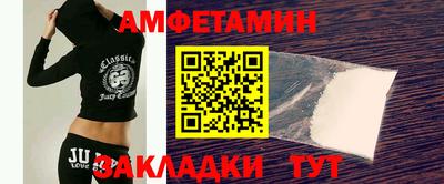 Альфа ПВП Свободный
