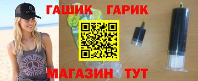 Альфа ПВП Севастополь