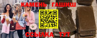Альфа ПВП Свободный