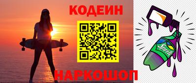 Альфа ПВП Севастополь