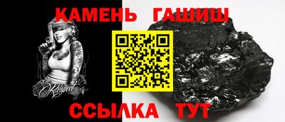 Альфа ПВП Севастополь