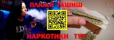 Альфа ПВП Севастополь