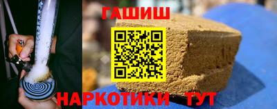 Альфа ПВП Севастополь