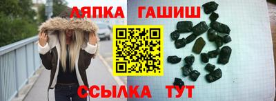 Альфа ПВП Свободный