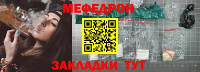 Альфа ПВП Севастополь