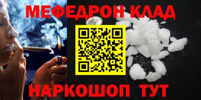 Альфа ПВП Севастополь