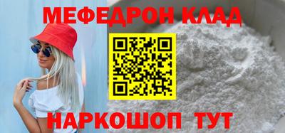 Альфа ПВП Севастополь