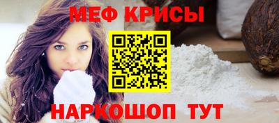 Альфа ПВП Свободный